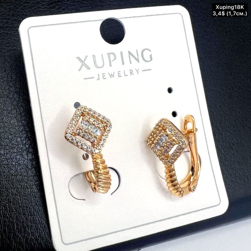 Сережки Xuping18К 19464 (1,7 см.)